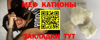 гашик Балашиха