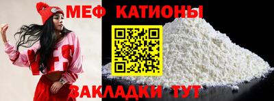 кокаин колумбия Балаково