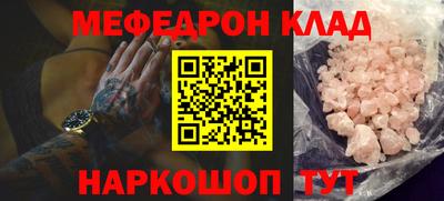 гашик Балашиха