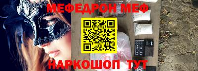 apvp Балахна