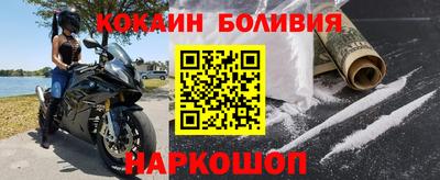 apvp Балахна