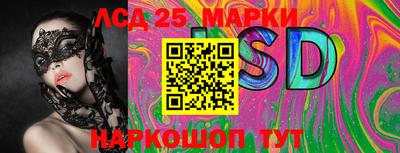 кокаин колумбия Балаково