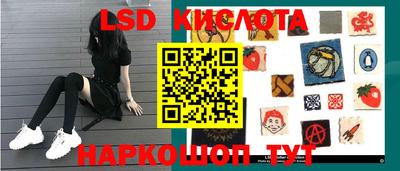 кокаин колумбия Балаково