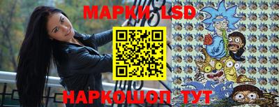 гашик Балашиха
