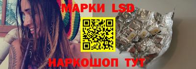 гашик Балашиха