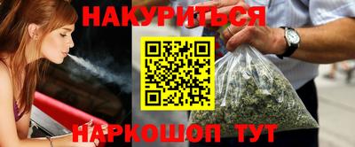 кокаин колумбия Балаково