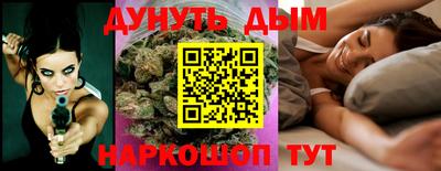 гашик Балашиха