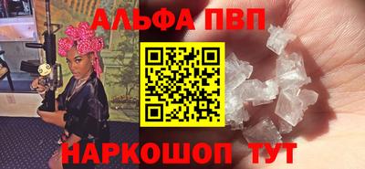 кокаин колумбия Балаково
