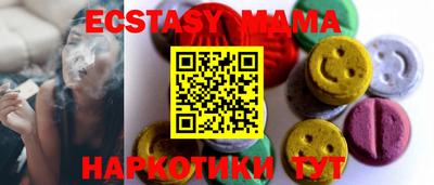 гашик Балашиха