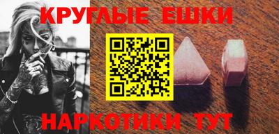 а пвп мука Будённовск