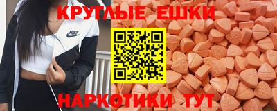 кокаин колумбия Балаково
