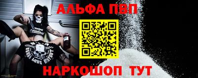 кокаин колумбия Балаково