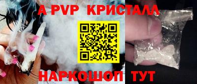 кокаин колумбия Балаково