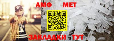 кокаин колумбия Балаково