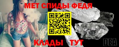 кокаин колумбия Балаково