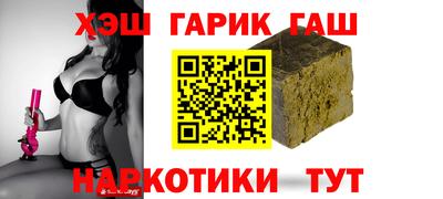 apvp Балахна