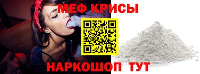 кокаин колумбия Балаково