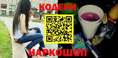 гашик Балашиха
