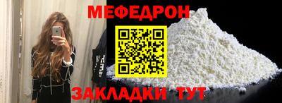 гашик Балашиха