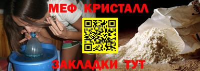 кокаин колумбия Балаково