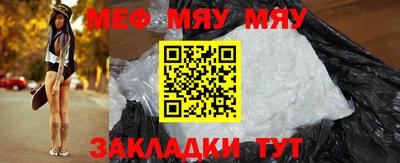 гашик Балашиха